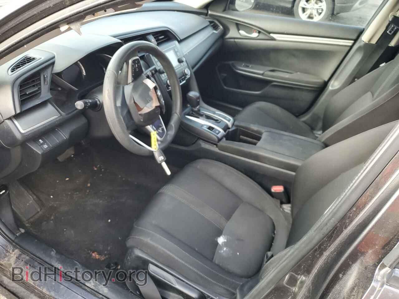 2017 HONDA CIVIC - VIN: 2HGFC2F59HH515538 - Photo 7