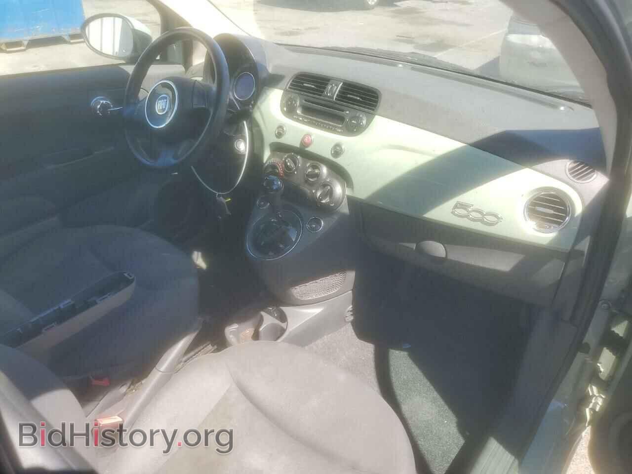 2012 FIAT 500 - VIN: 3C3CFFAR3CT352240 - Photo 8