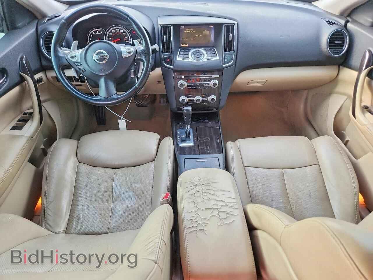 2012 NISSAN MAXIMA - VIN: 1N4AA5AP9CC840040 - Photo 8