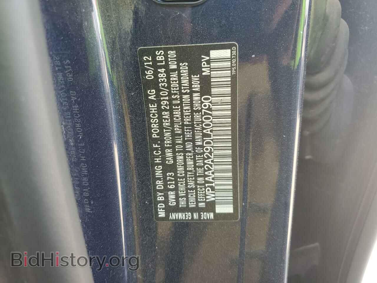 2013 PORSCHE CAYENNE - VIN: WP1AA2A29DLA00790 - Фото 12