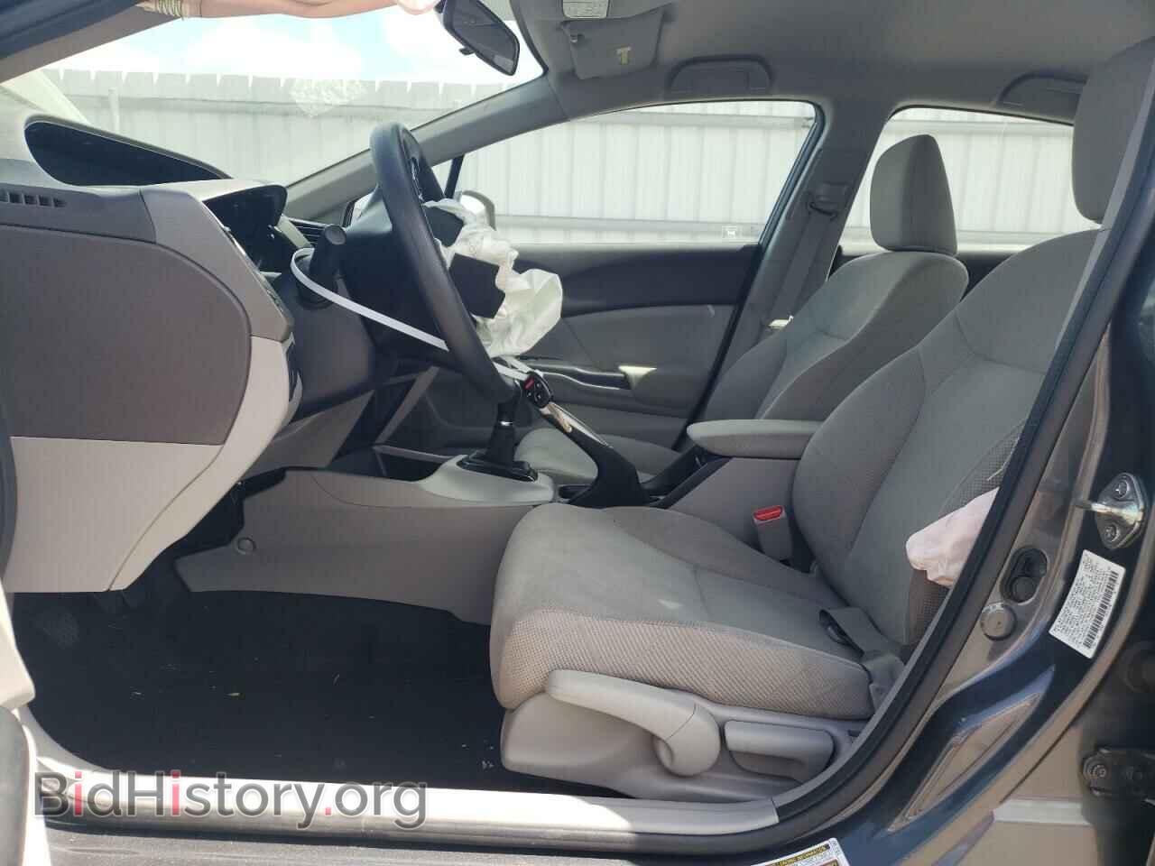 2012 HONDA CIVIC - VIN: 2HGFB2E51CH561541 - Фото 7