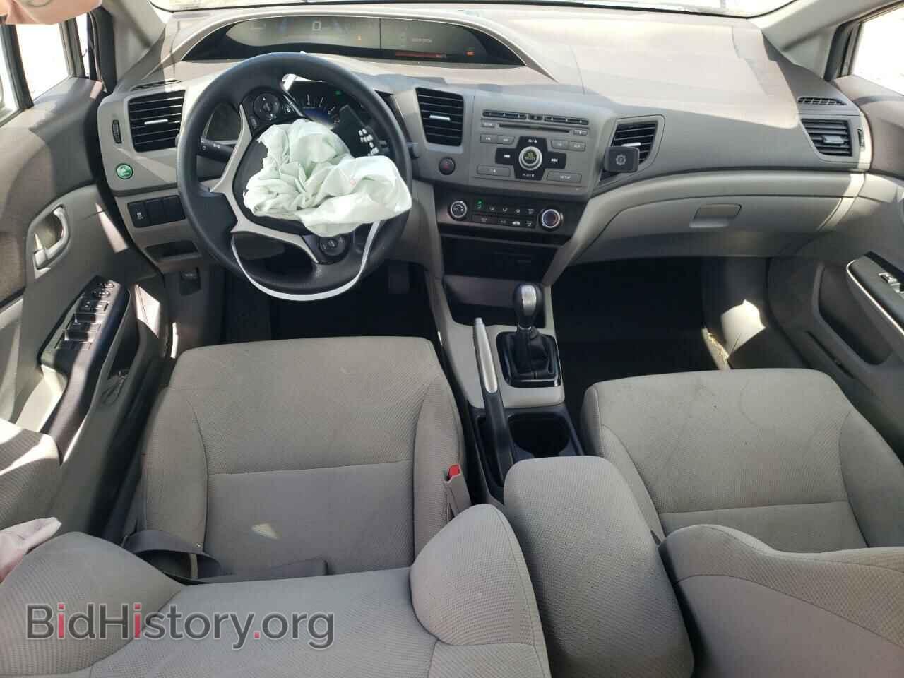 2012 HONDA CIVIC - VIN: 2HGFB2E51CH561541 - Фото 8