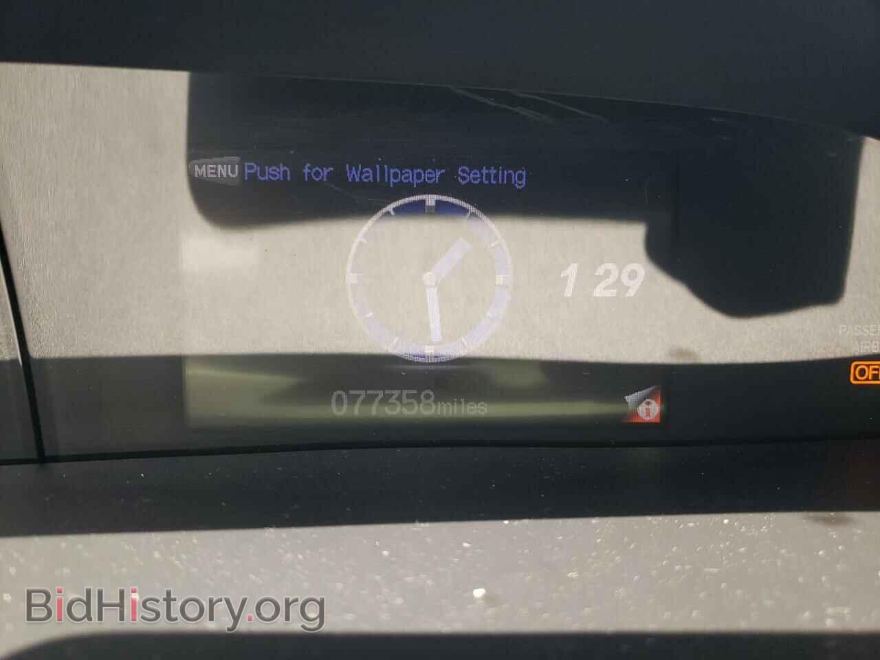 2012 HONDA CIVIC - VIN: 2HGFB2E51CH561541 - Фото 9