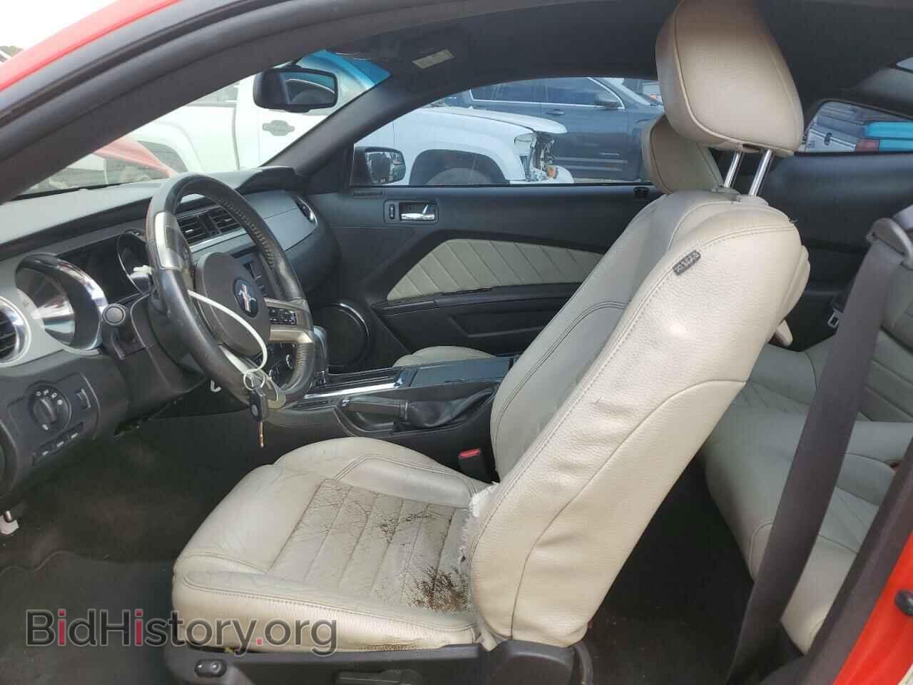 2012 FORD ALL Models - VIN: 1ZVBP8AM2C5226355 - Фото 7