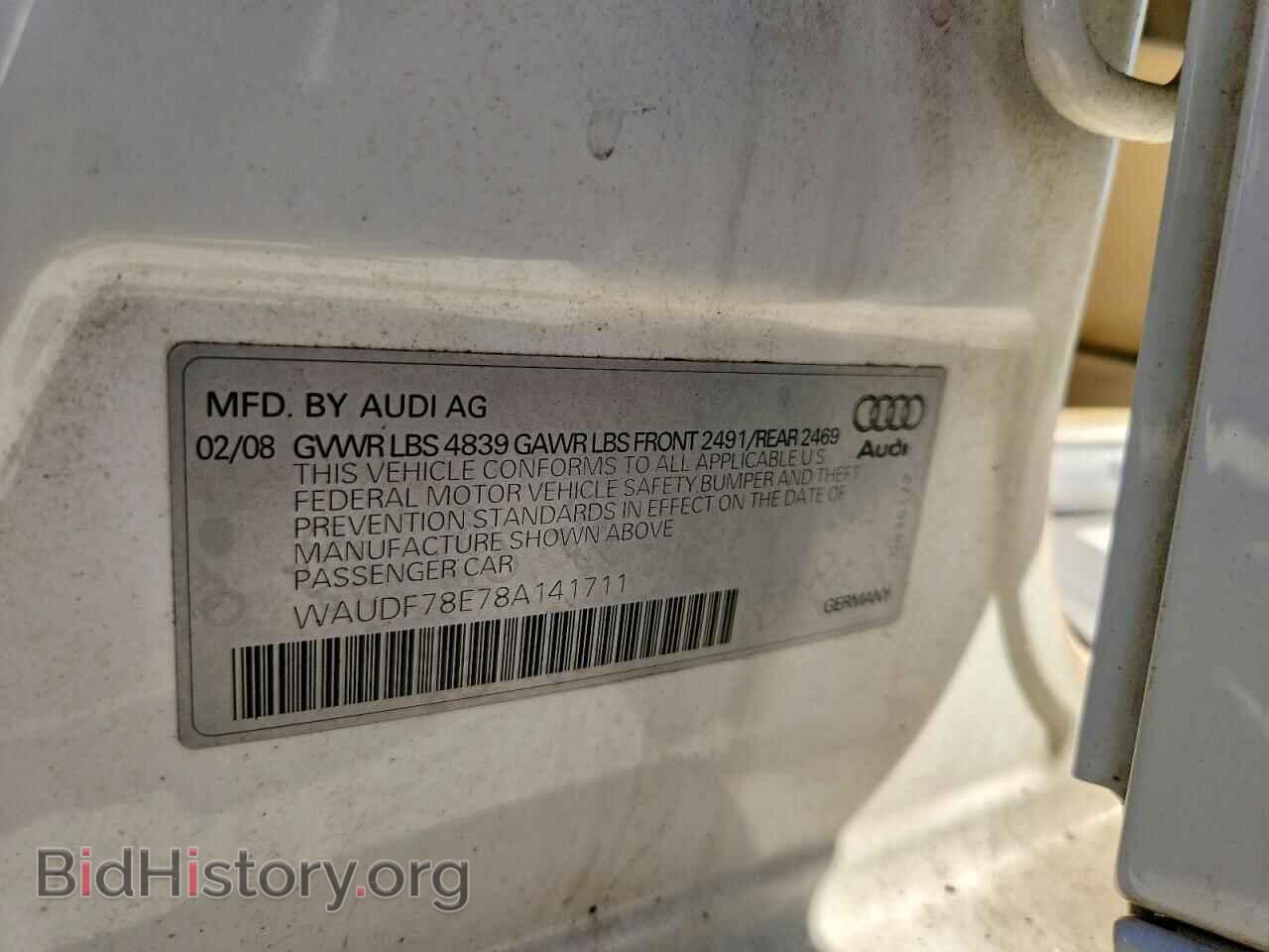 2008 AUDI A4 - VIN: WAUDF78E78A141711 - Фото 12