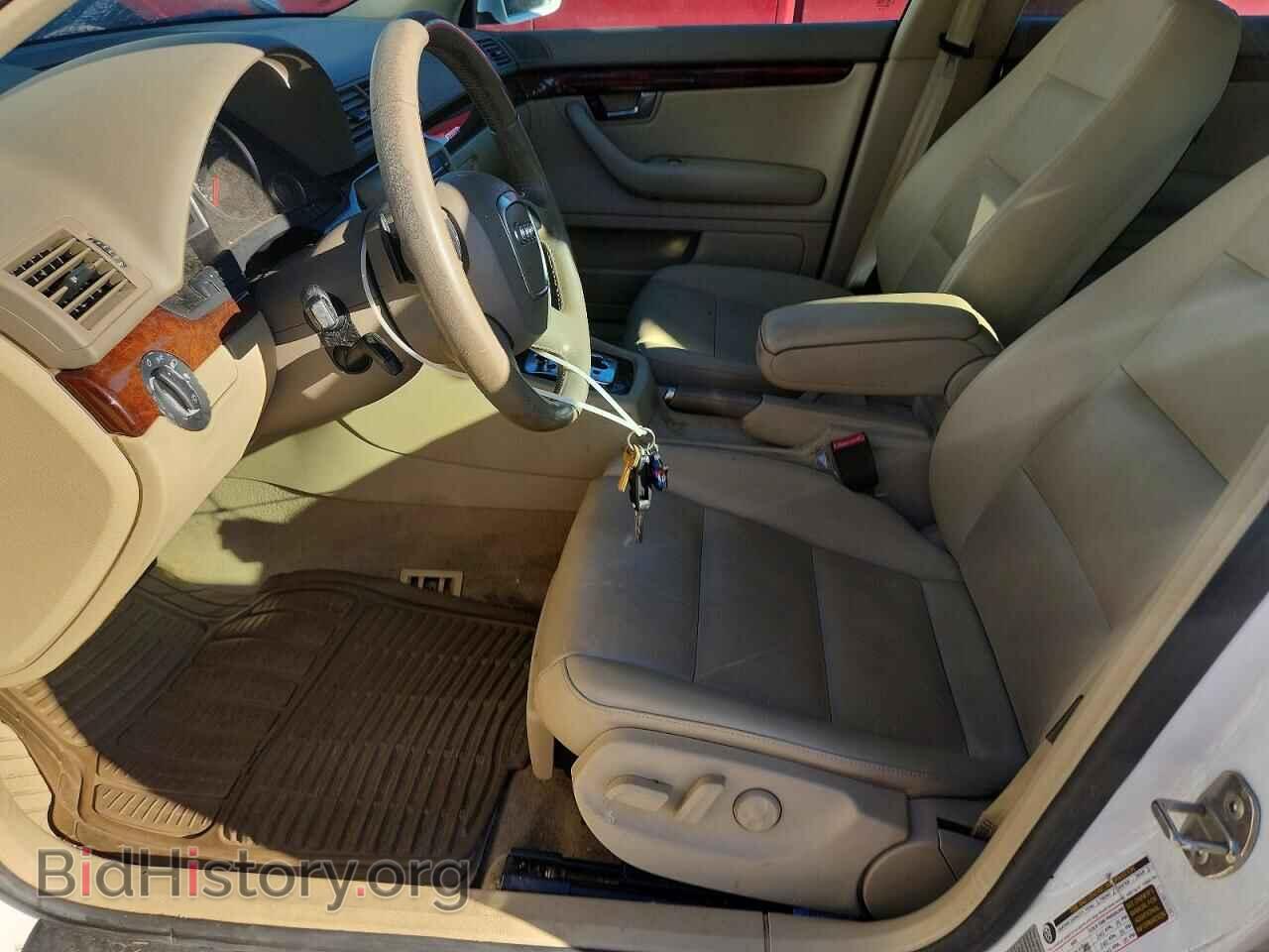 2008 AUDI A4 - VIN: WAUDF78E78A141711 - Фото 7