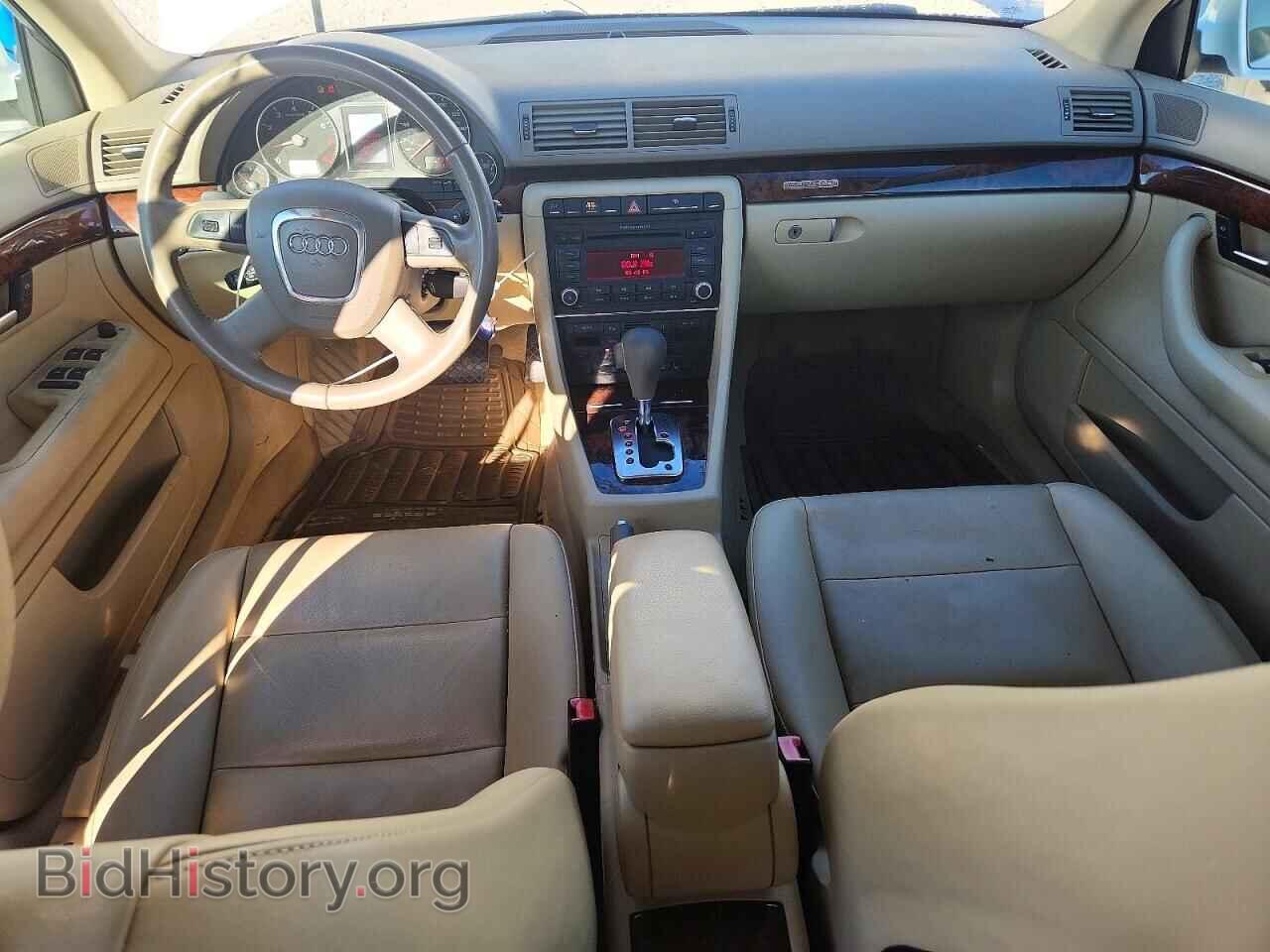 2008 AUDI A4 - VIN: WAUDF78E78A141711 - Фото 8