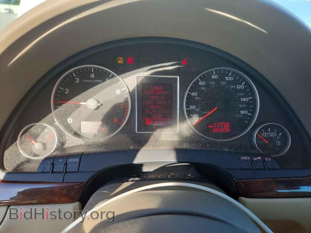 2008 AUDI A4 - VIN: WAUDF78E78A141711 - Фото 9