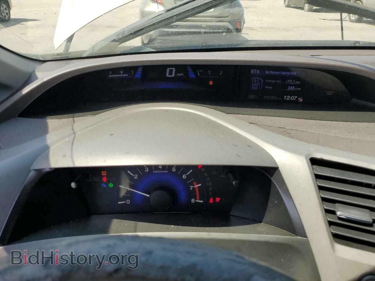 2012 HONDA CIVIC - VIN: 2HGFB2F82CH320399 - Фото 9