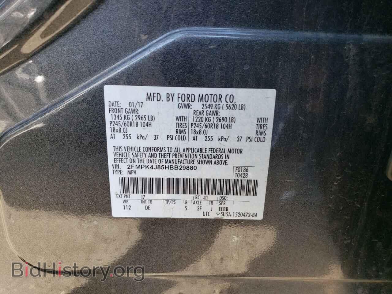 2017 FORD EDGE - VIN: 2FMPK4J85HBB29880 - Photo 13