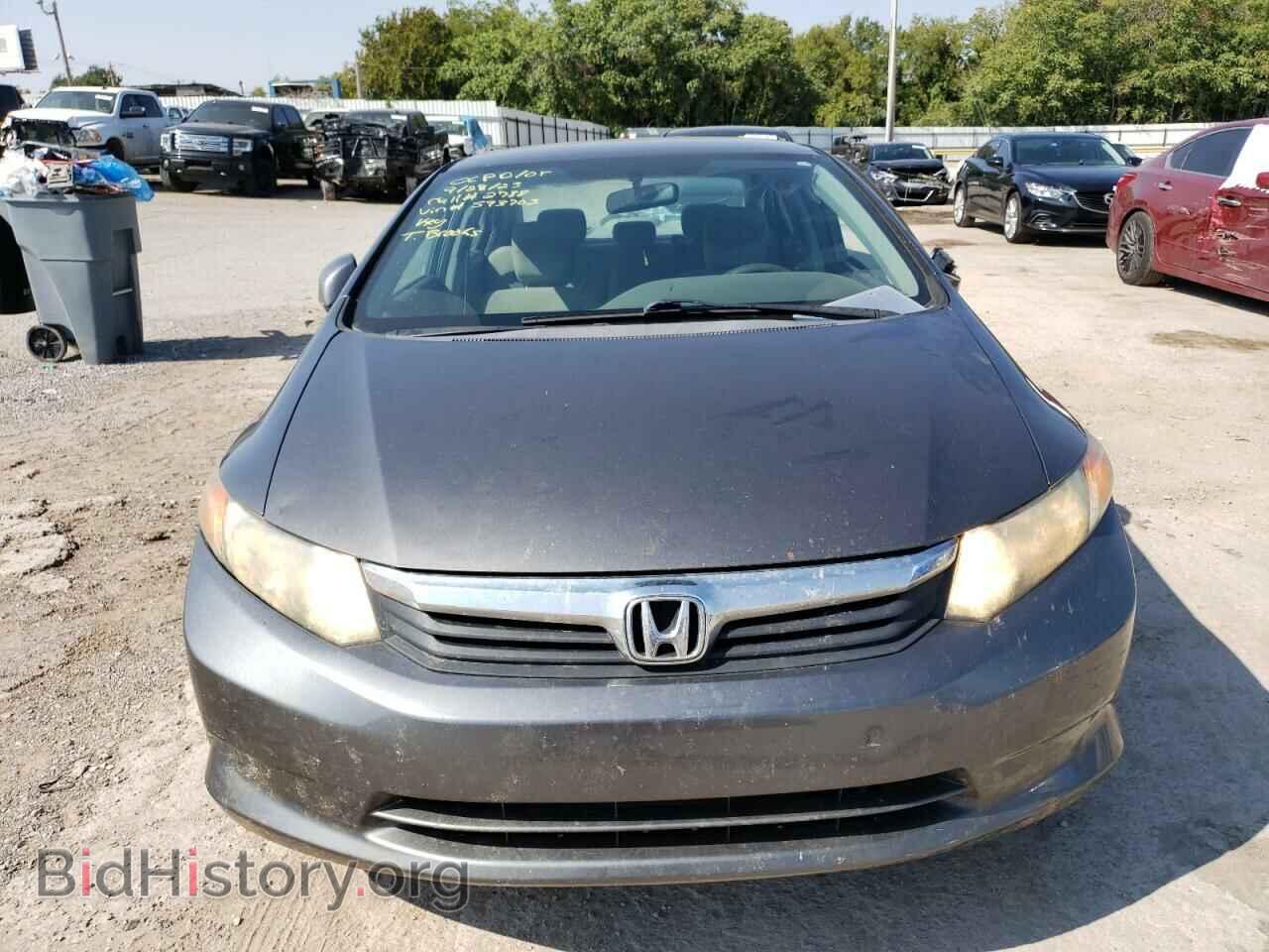 2012 HONDA CIVIC - VIN: 2HGFB2F59CH593703 - Фото 5