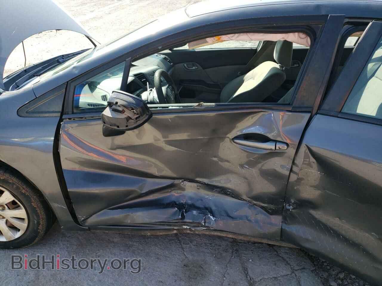 2012 HONDA CIVIC - VIN: 2HGFB2F59CH593703 - Фото 7