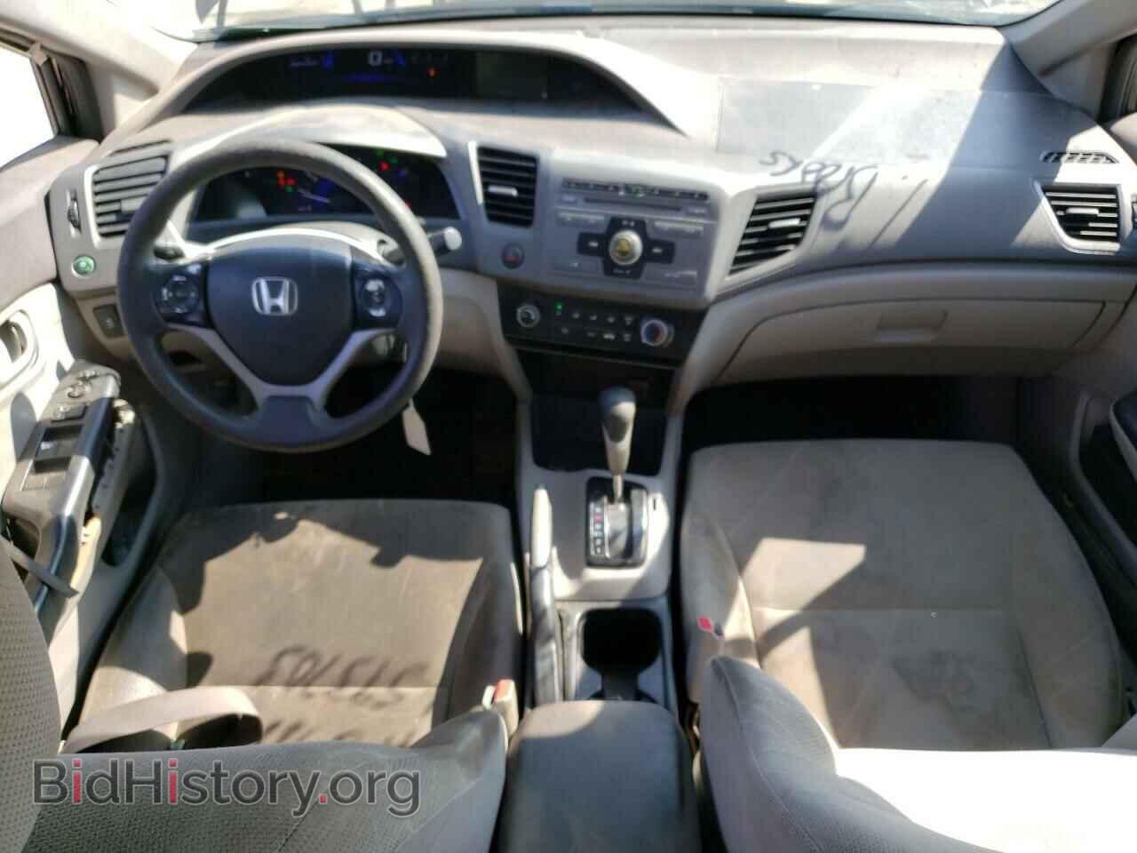 2012 HONDA CIVIC - VIN: 2HGFB2F59CH593703 - Фото 8