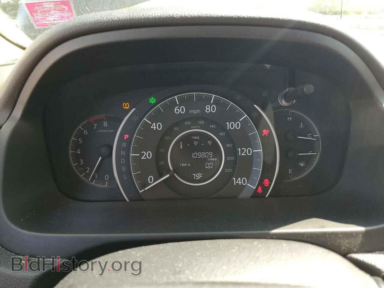2016 HONDA CRV - VIN: 5J6RM4H39GL073436 - Фото 9