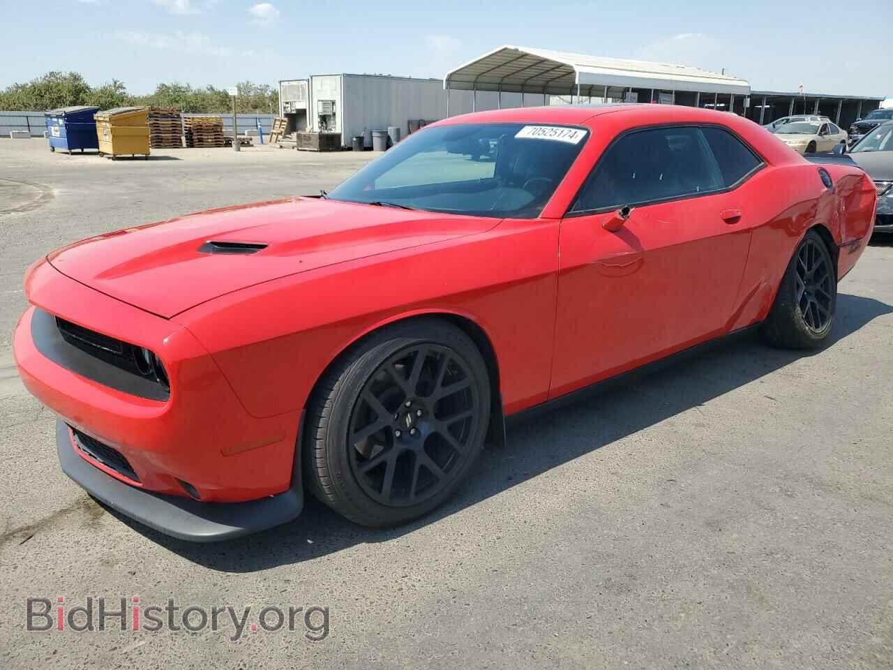 Фотография 2C3CDZBG7FH710585 - DODGE CHALLENGER 2015