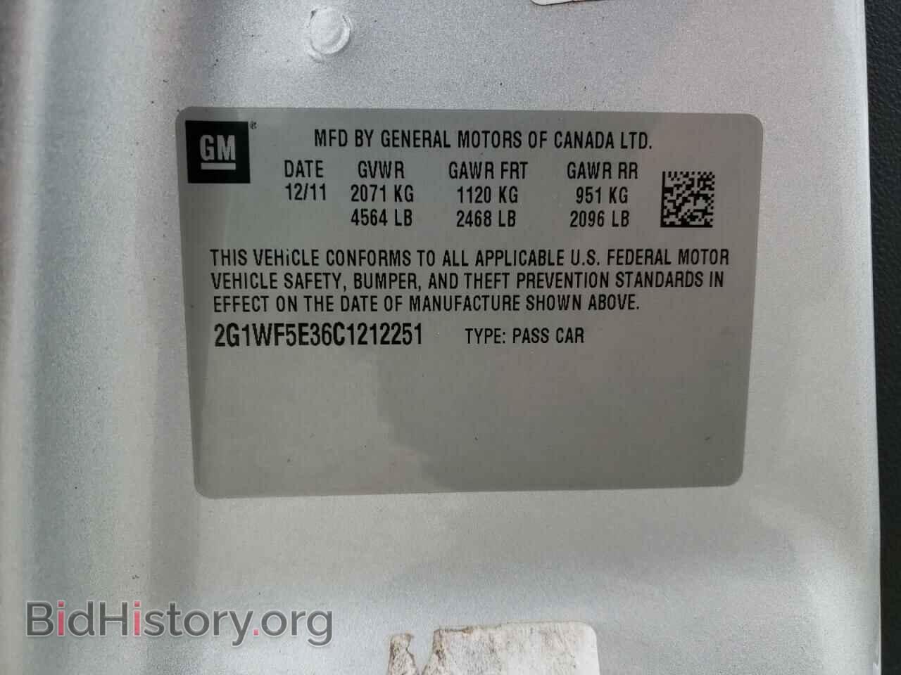 2012 CHEVROLET IMPALA - VIN: 2G1WF5E36C1212251 - Фото 10