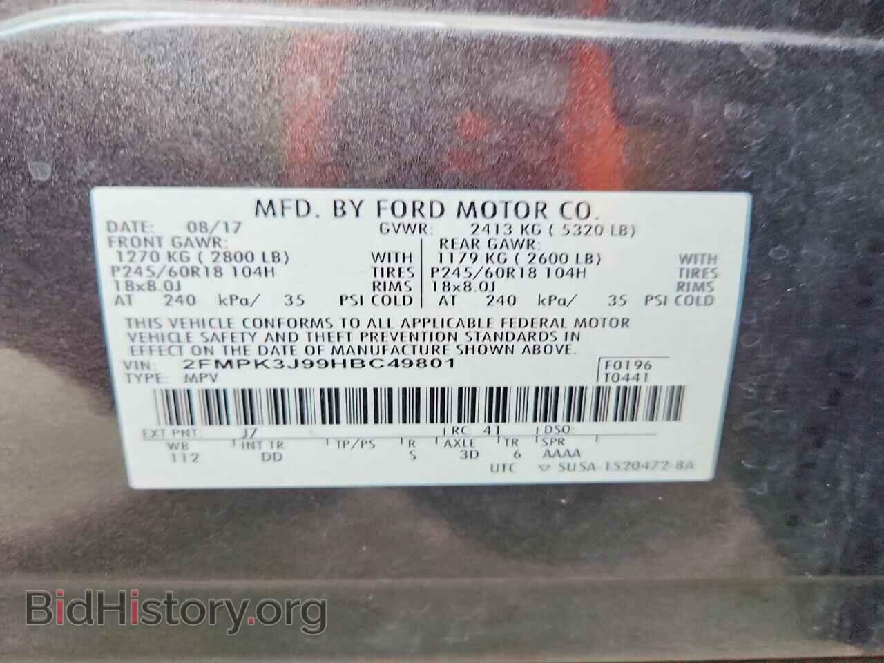 2017 FORD EDGE - VIN: 2FMPK3J99HBC49801 - Photo 13