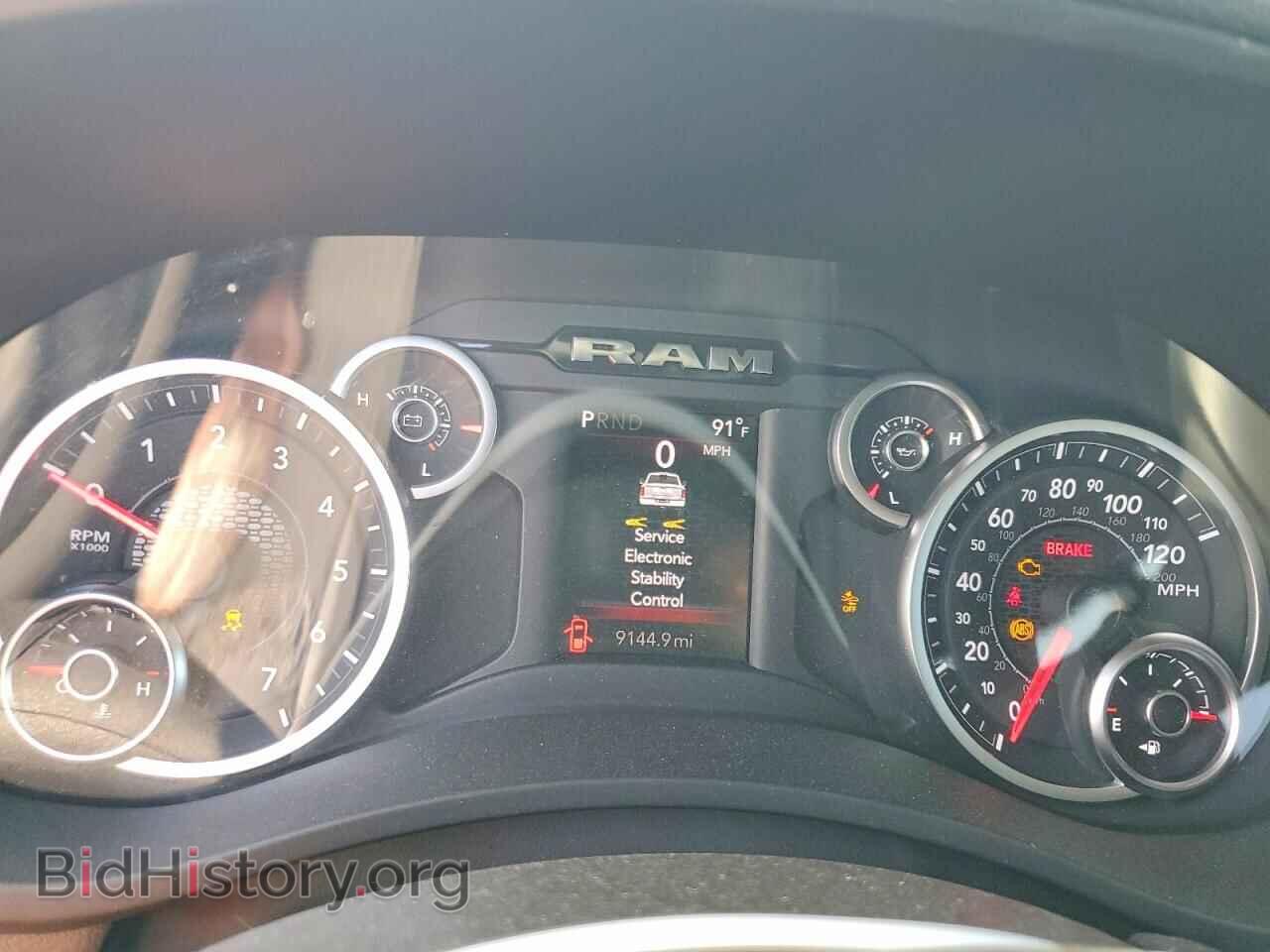 2026 RAM 2500 - VIN: 3C6UR5DJ4TG299376 - Photo 9