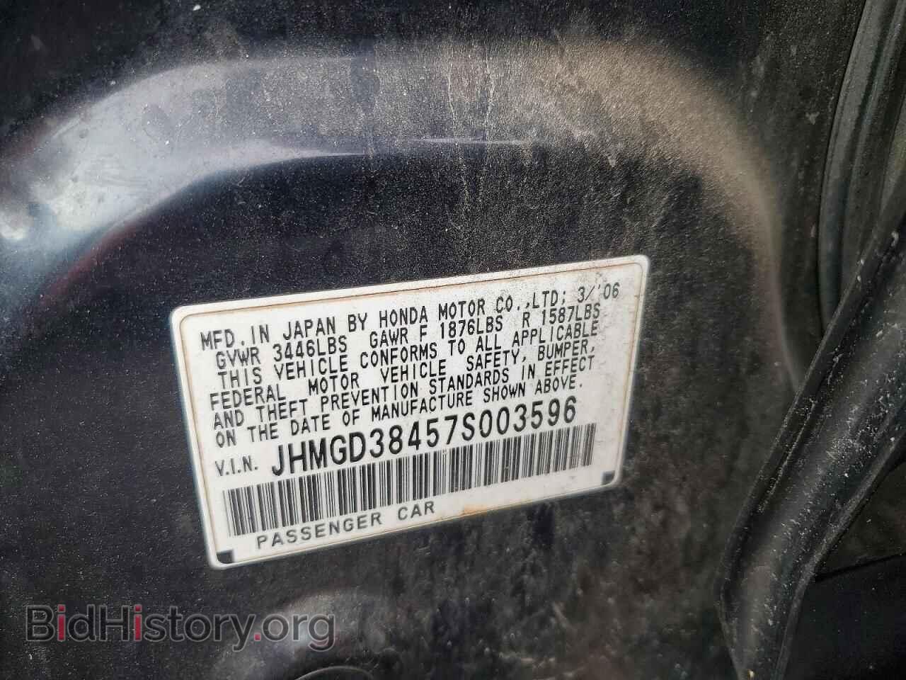 2007 HONDA FIT - VIN: JHMGD38457S003596 - Photo 12