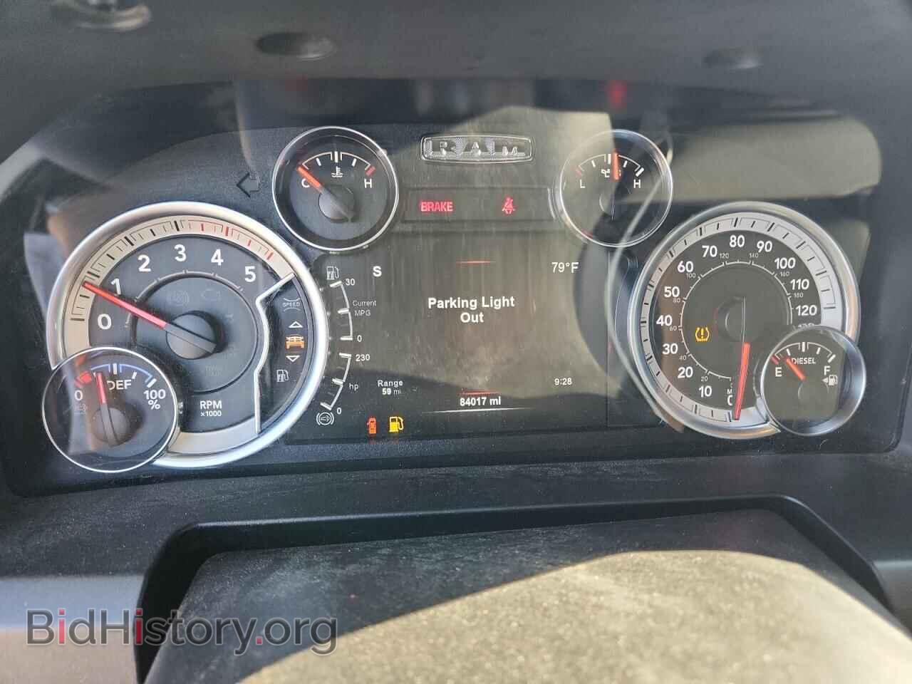 2018 RAM All Models - VIN: 3C6UR5JL9JG336344 - Photo 9