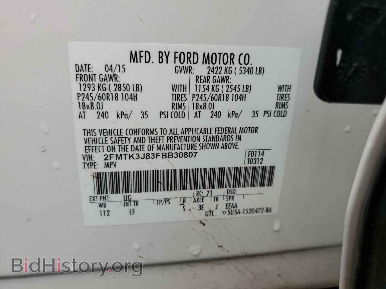 2015 FORD EDGE - VIN: 2FMTK3J83FBB30807 - Photo 12