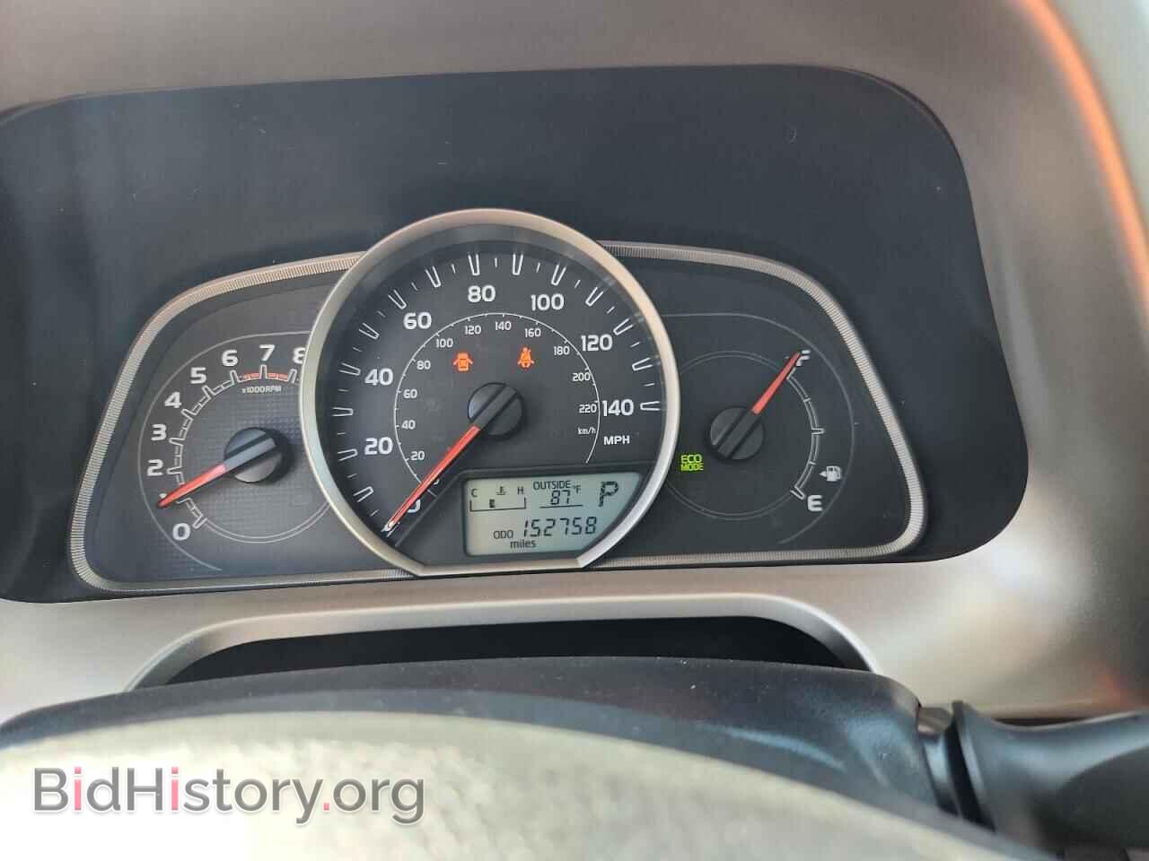 2014 TOYOTA RAV4 - VIN: 2T3RFREV8EW133543 - Фото 9
