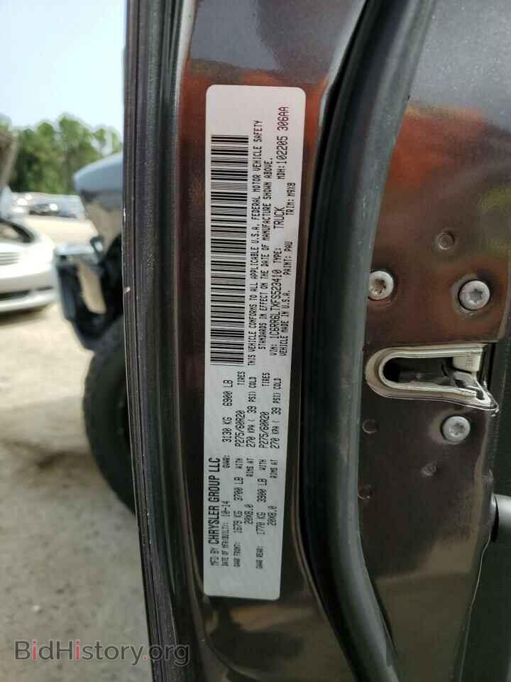 2015 RAM 1500 - VIN: 1C6RR6LTXFS523410 - Фото 13