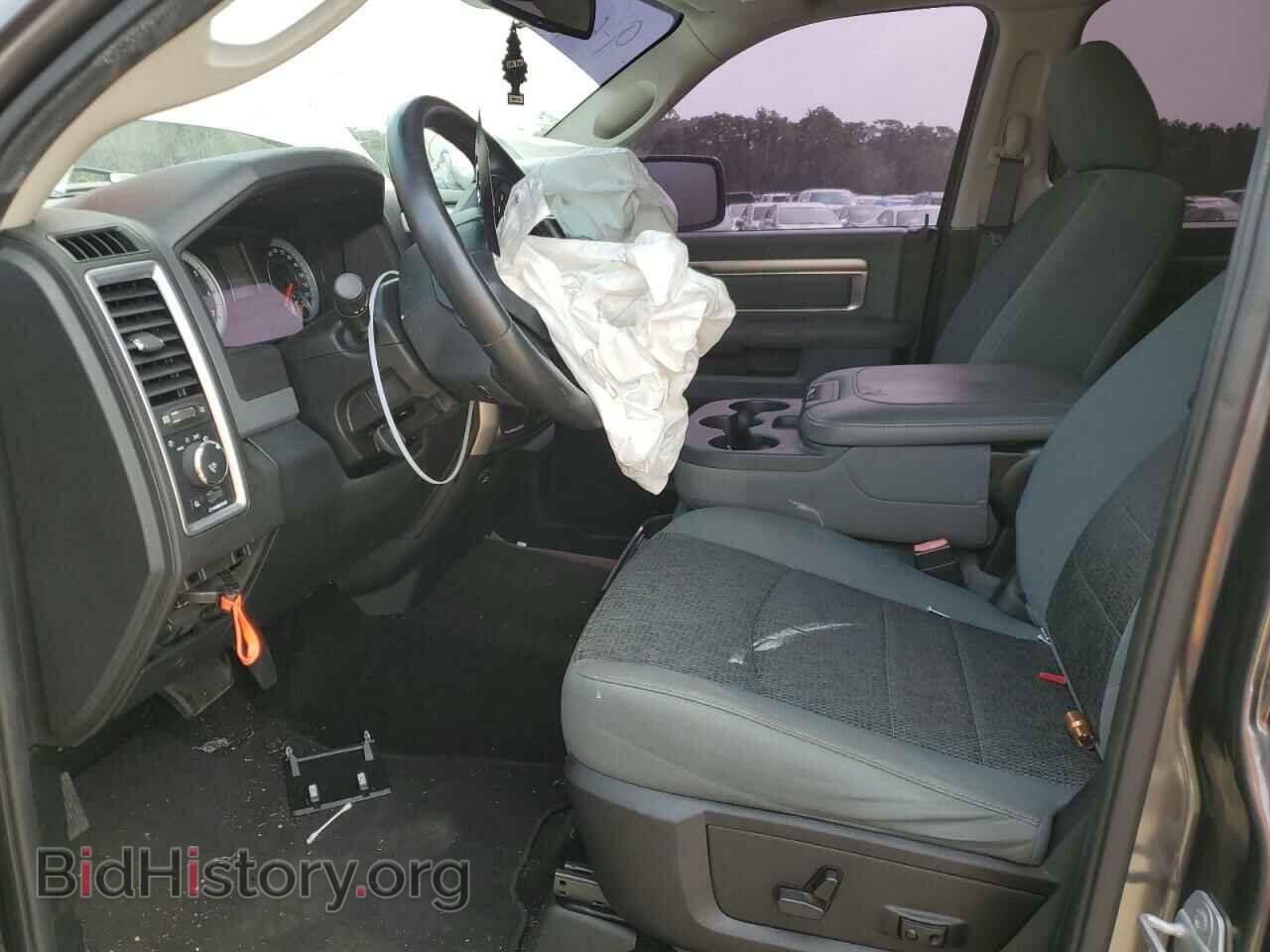 2015 RAM 1500 - VIN: 1C6RR6LTXFS523410 - Фото 7