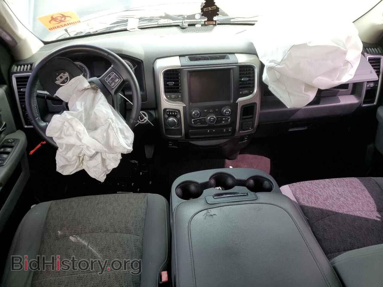 2015 RAM 1500 - VIN: 1C6RR6LTXFS523410 - Фото 8