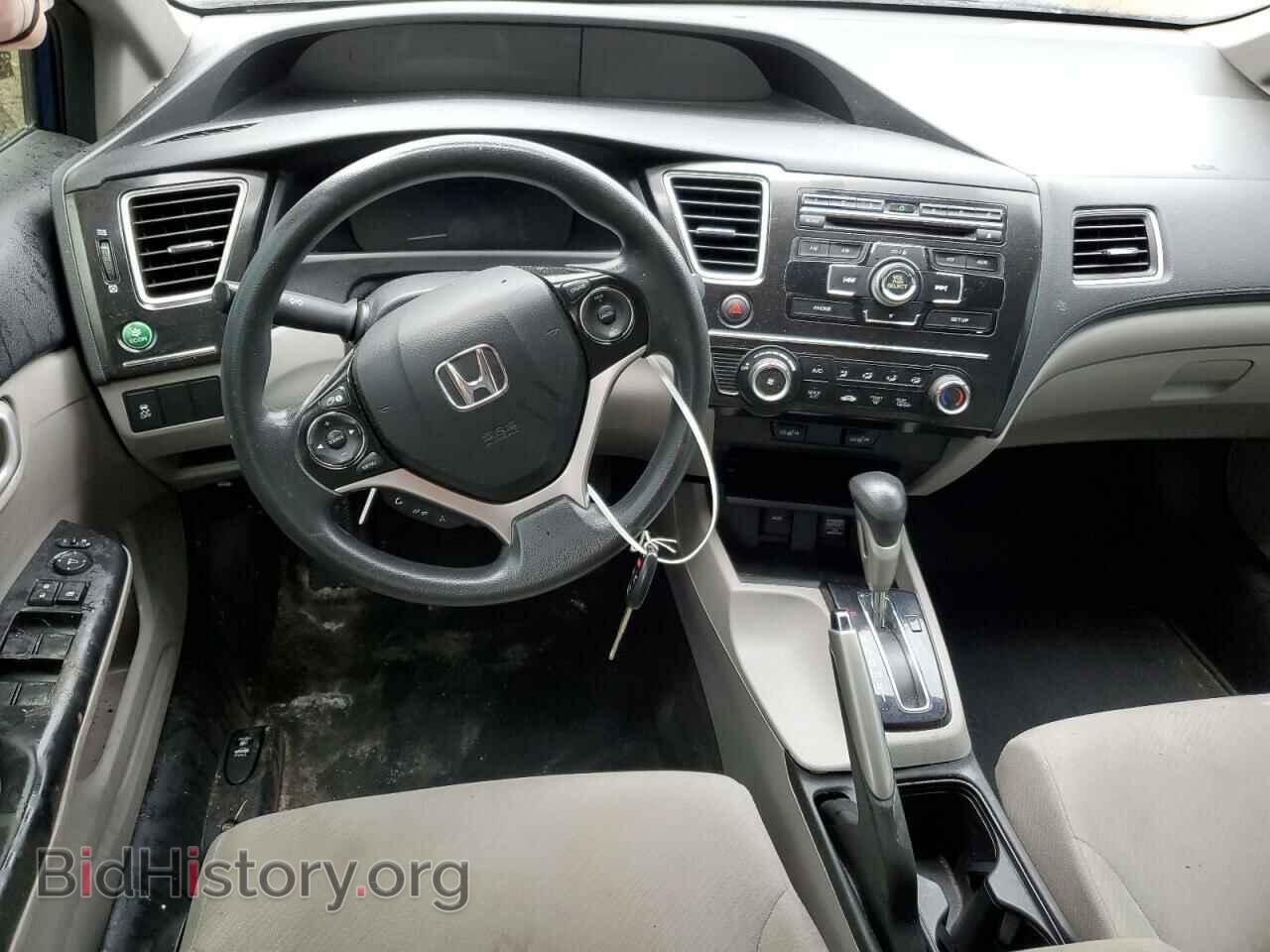 2013 HONDA CIVIC - VIN: 2HGFB2F43DH004556 - Фото 8