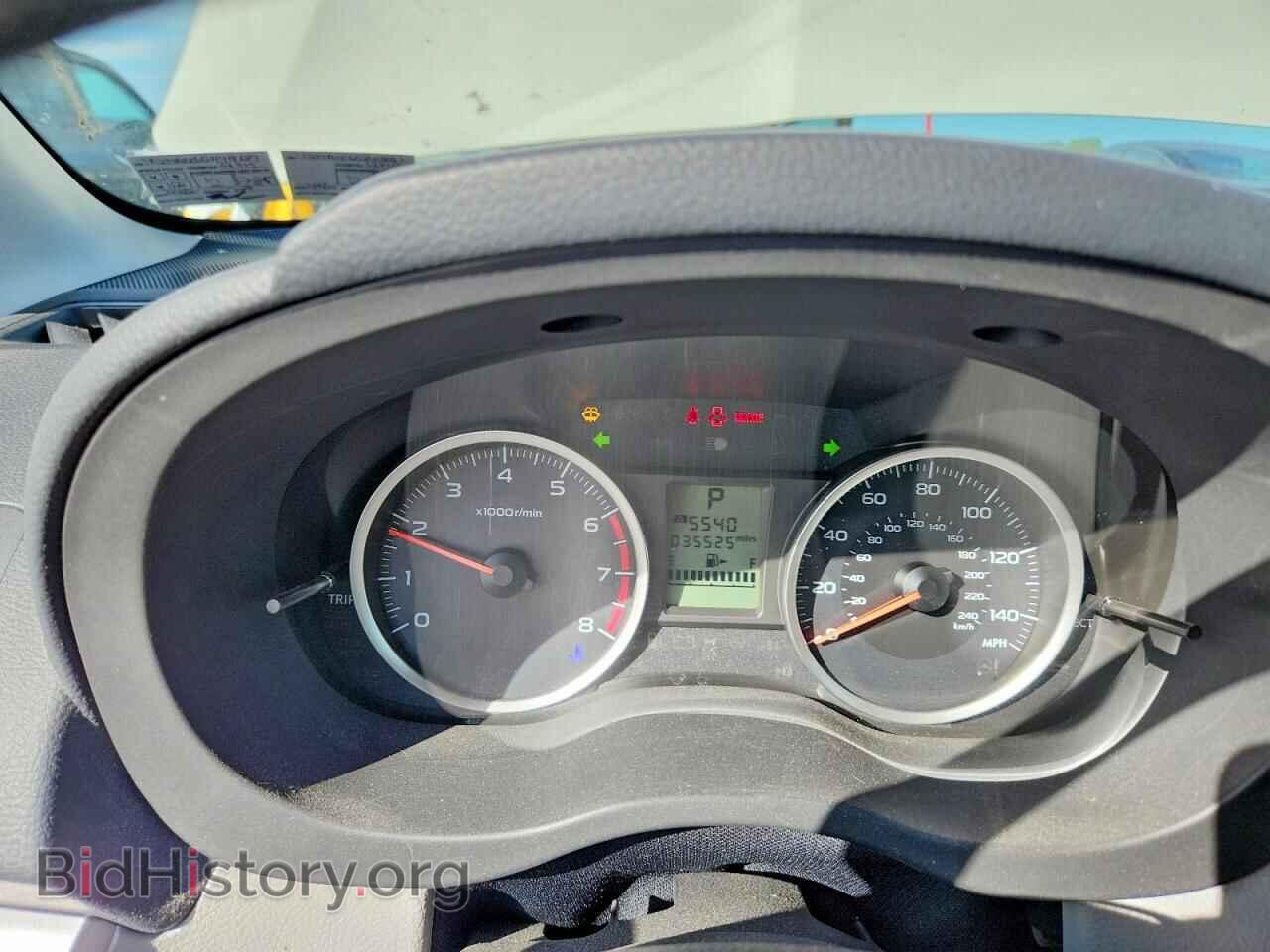2016 SUBARU FORESTER - VIN: JF2SJADC6GH418687 - Фото 9