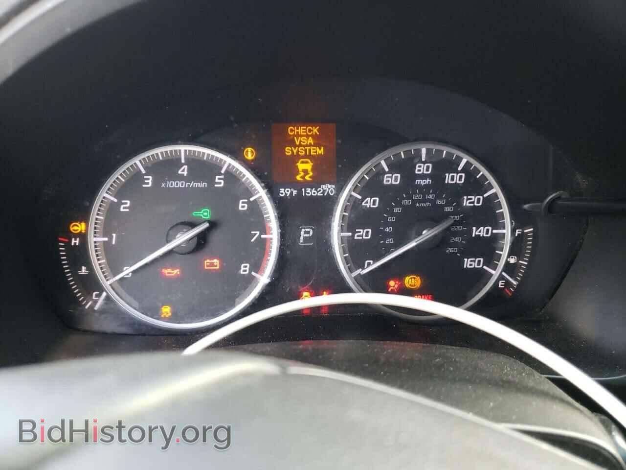 2013 ACURA ILX - VIN: 19VDE1F77DE005327 - Фото 9