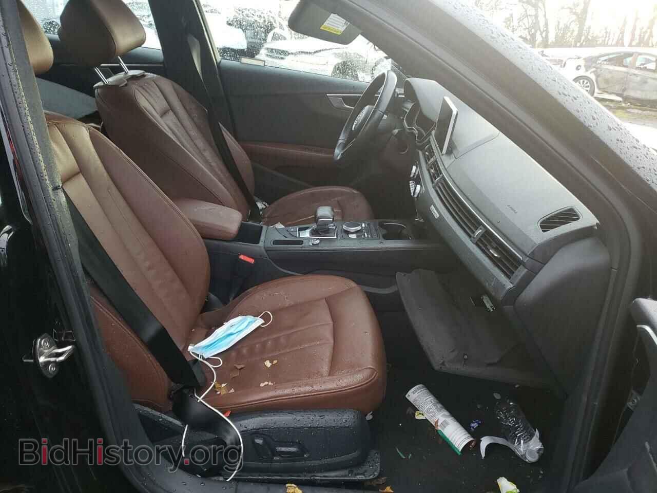 2017 AUDI A4 - VIN: WAUDNAF40HN041873 - Фото 5