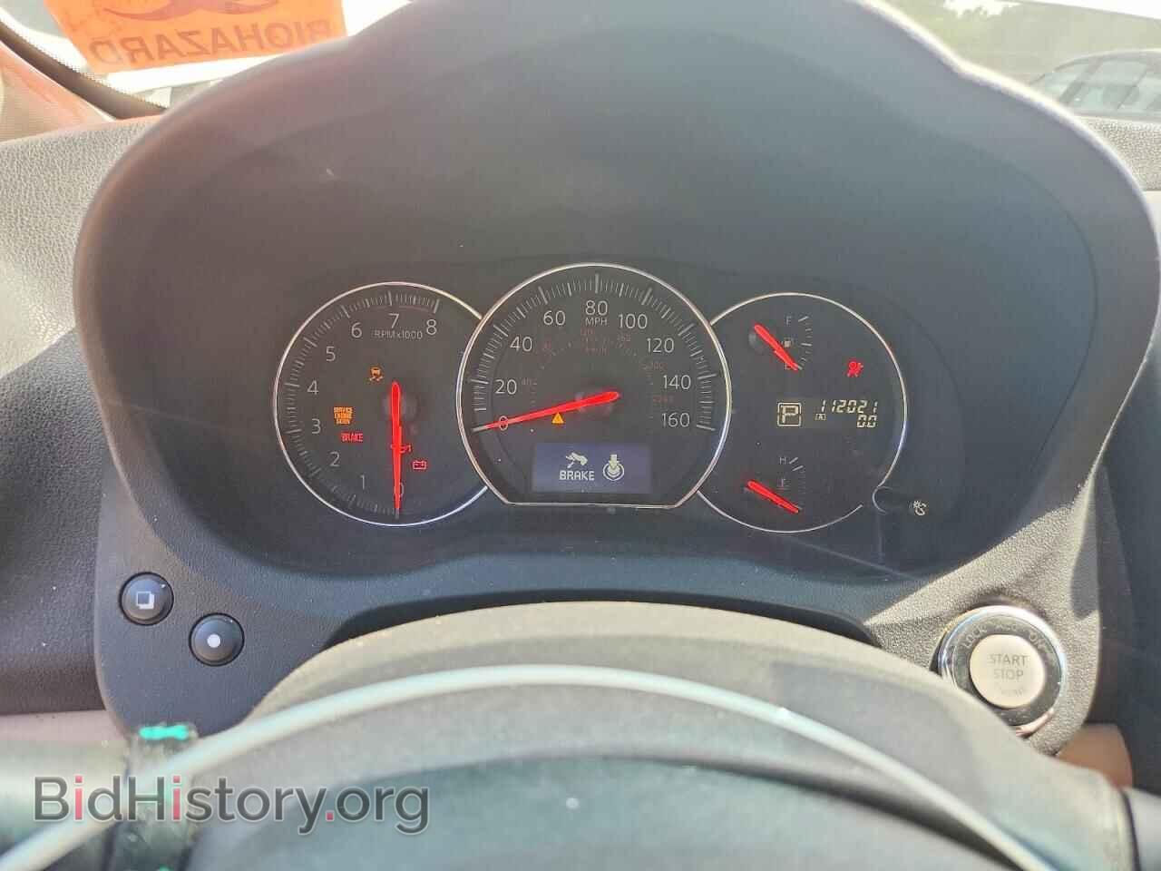2013 NISSAN MAXIMA - VIN: 1N4AA5AP1DC800729 - Фото 9