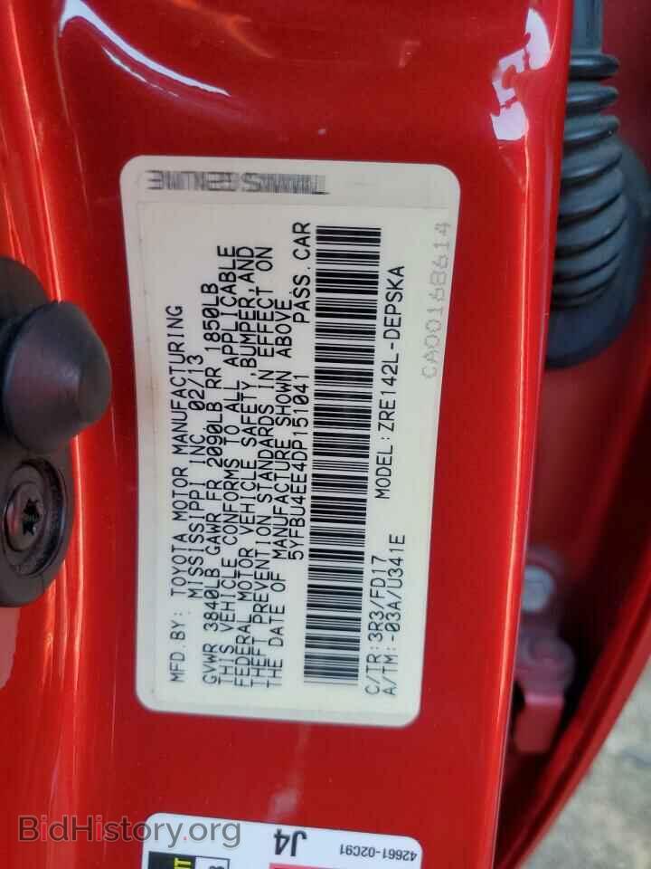 2013 TOYOTA COROLLA - VIN: 5YFBU4EE4DP151041 - Photo 12