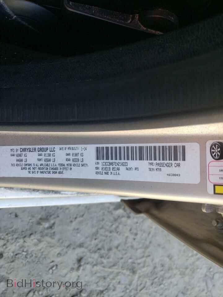 2014 CHRYSLER 200 - VIN: 1C3CCBAB7EN210223 - Фото 10