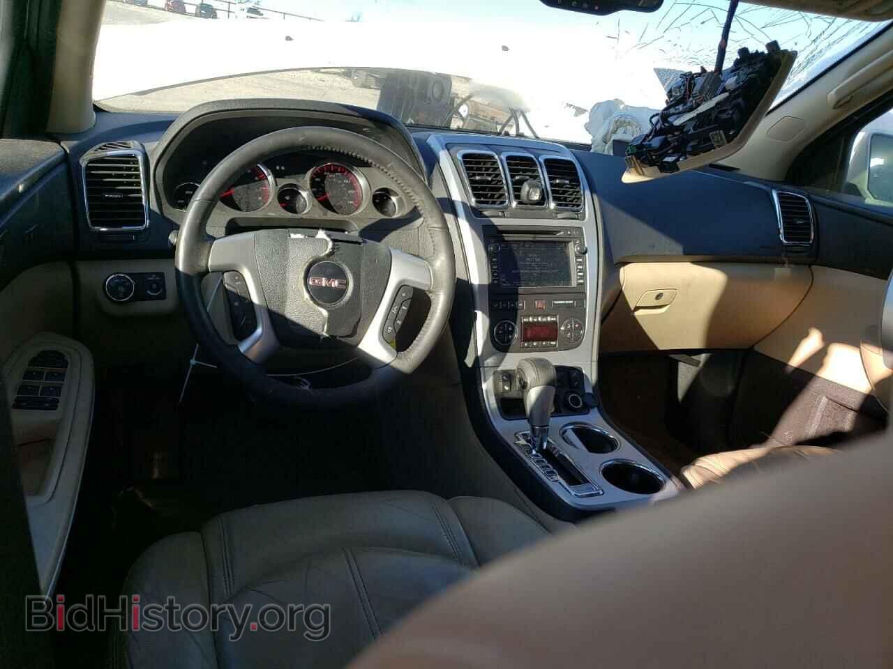 2010 GMC ACADIA - VIN: 1GKLVNED0AJ154036 - Фото 8