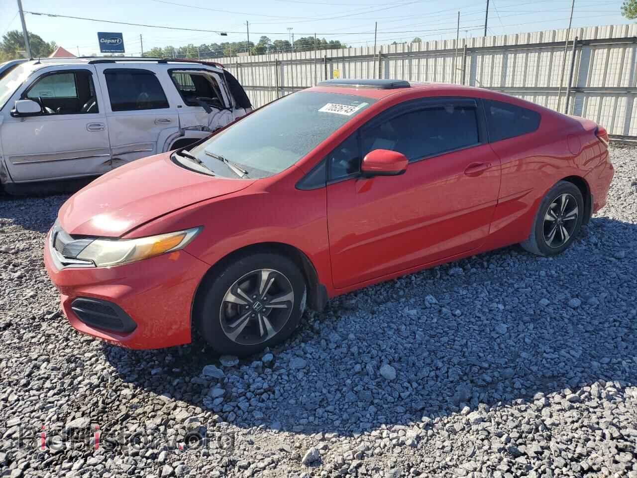 Photo 2HGFG3B83FH526560 - HONDA CIVIC 2015