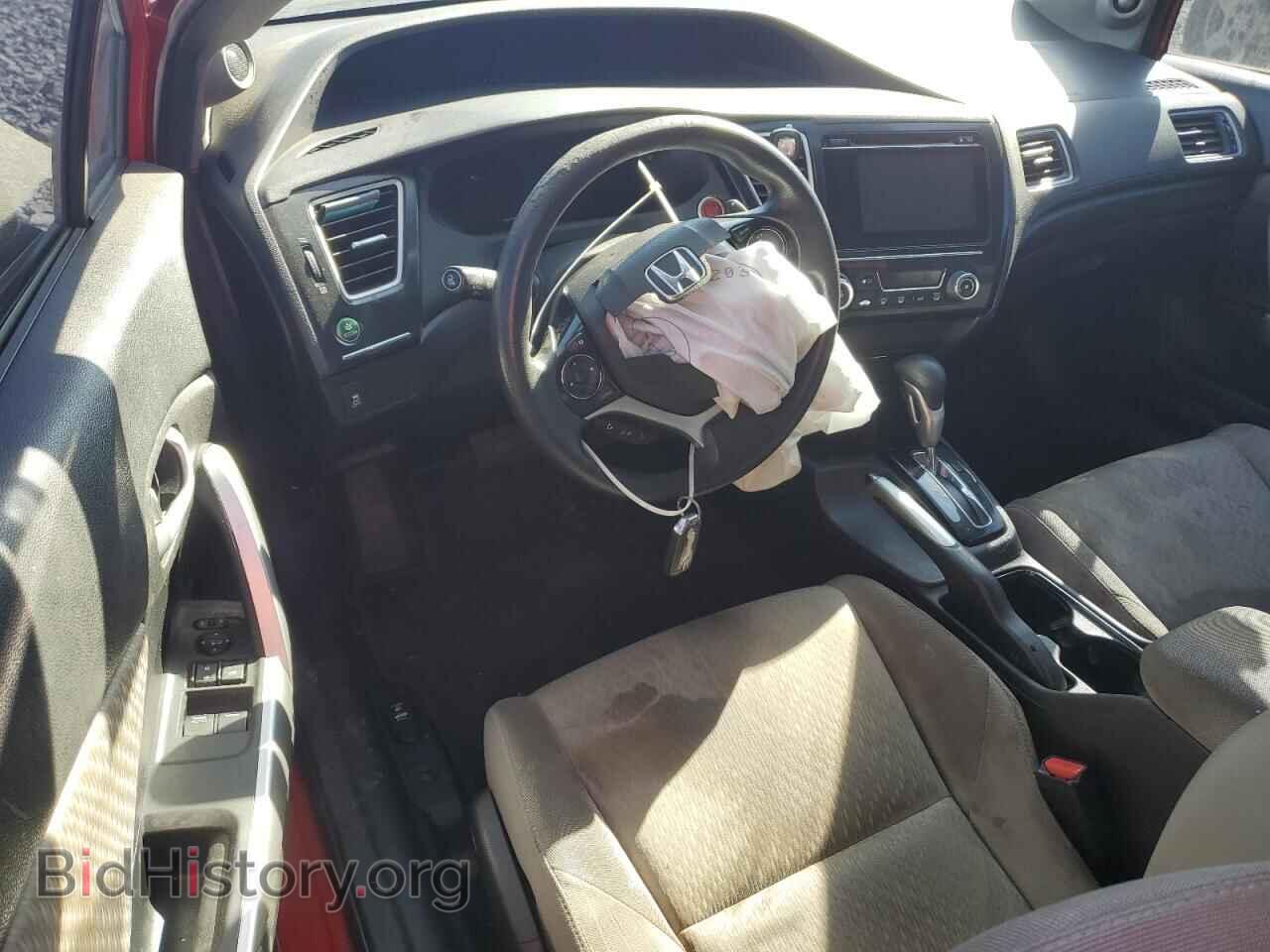 2015 HONDA CIVIC - VIN: 2HGFG3B83FH526560 - Фото 8