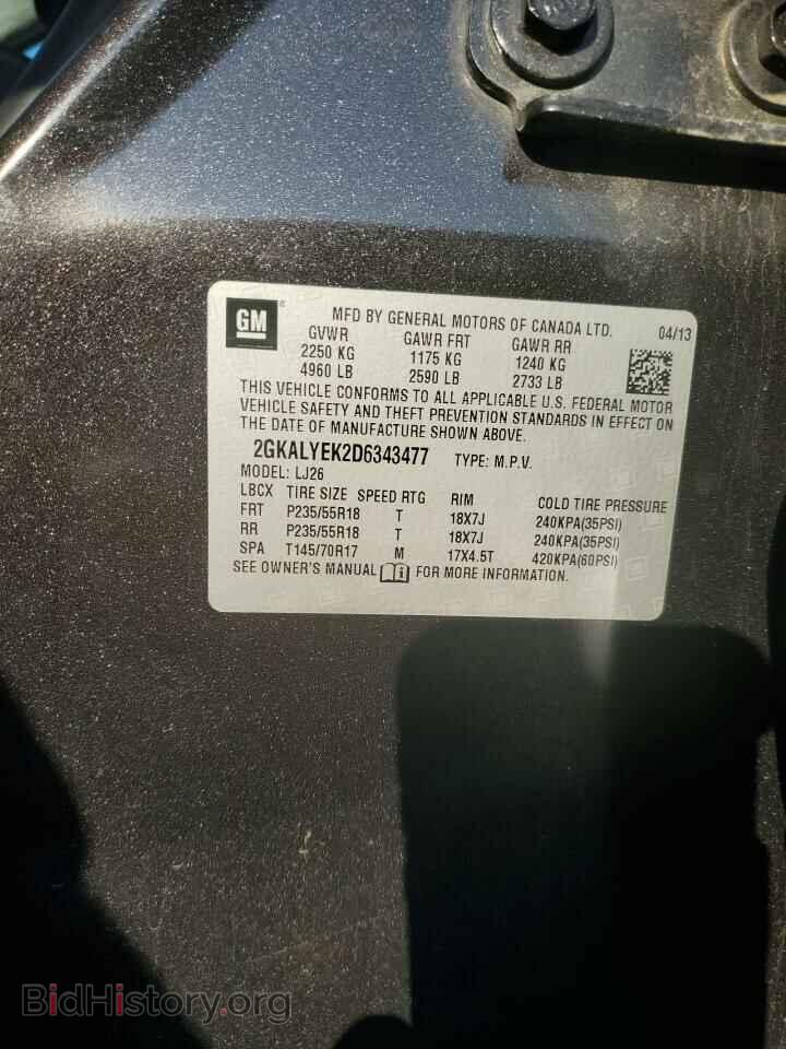 2013 GMC TERRAIN - VIN: 2GKALYEK2D6343477 - Photo 14