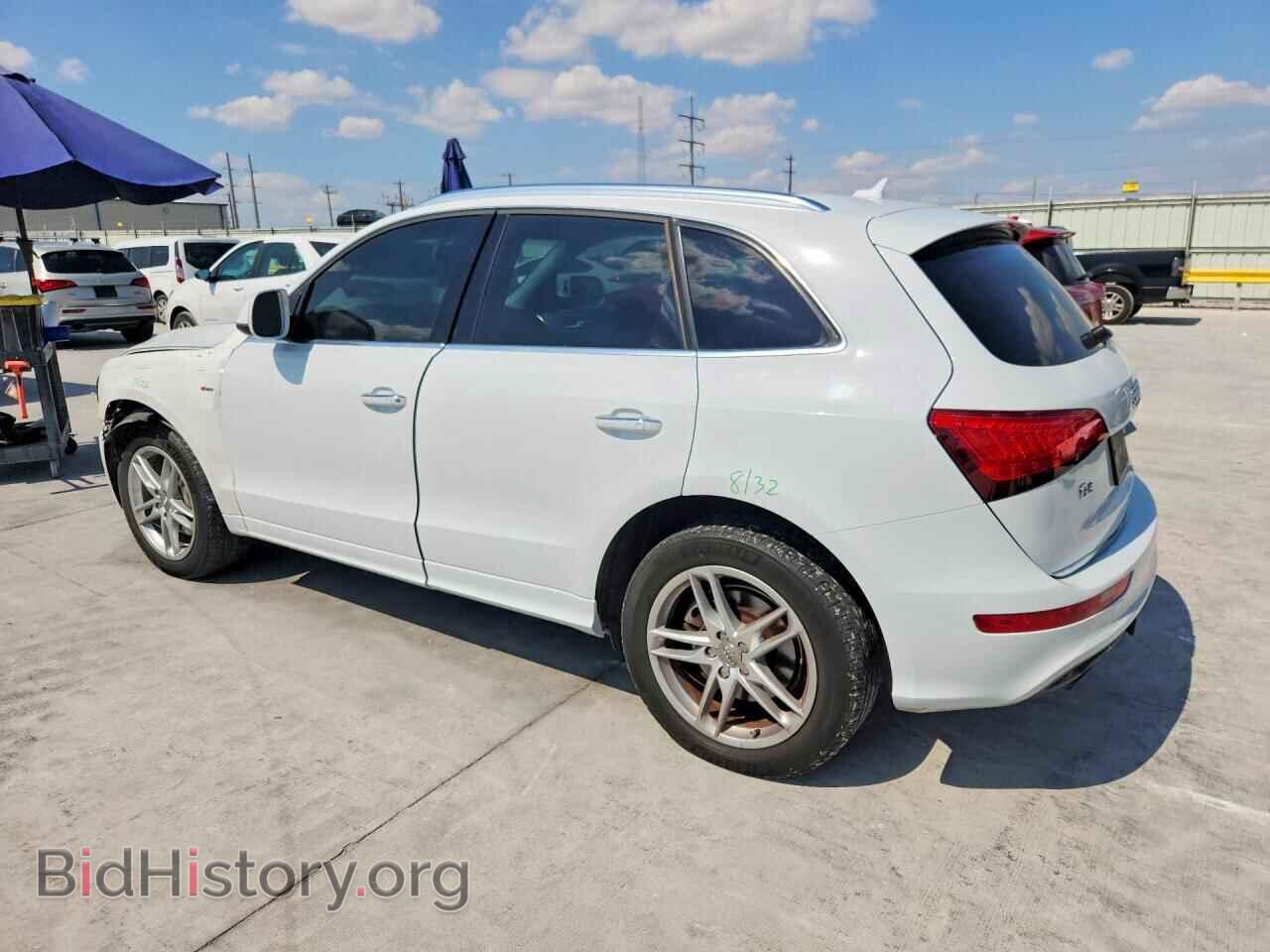 2015 AUDI Q5 - VIN: WA1DGAFP7FA037096 - Photo 2