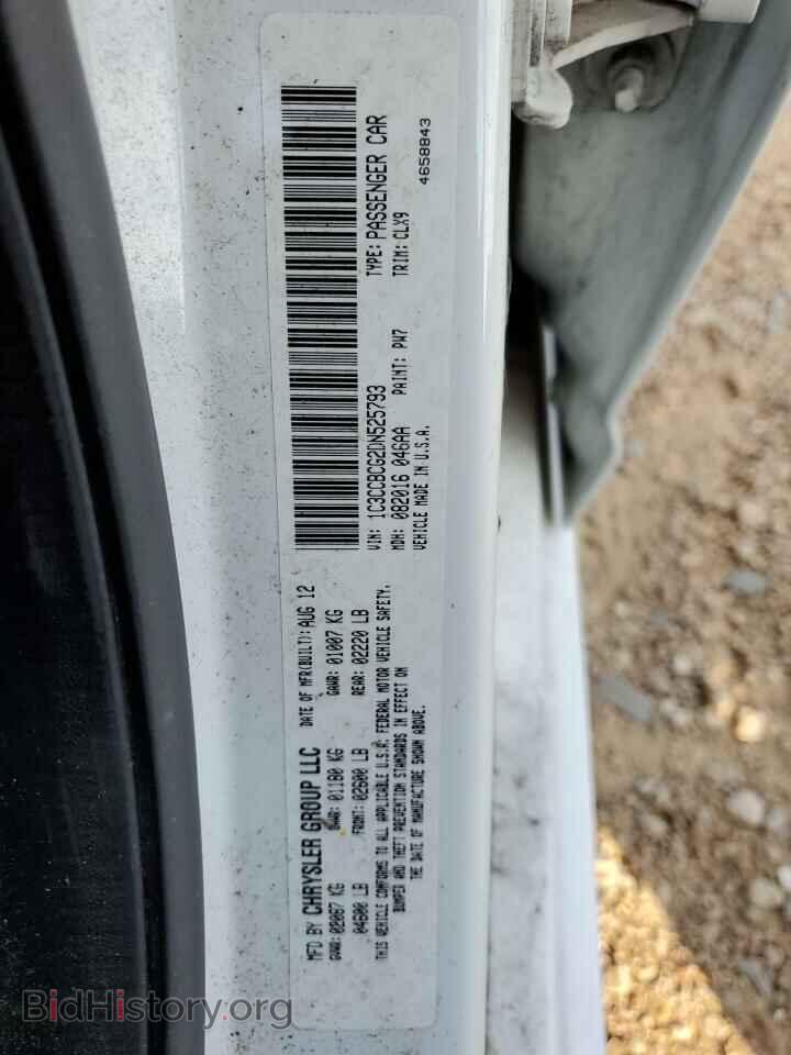 2013 CHRYSLER 200 - VIN: 1C3CCBCG2DN525793 - Photo 12