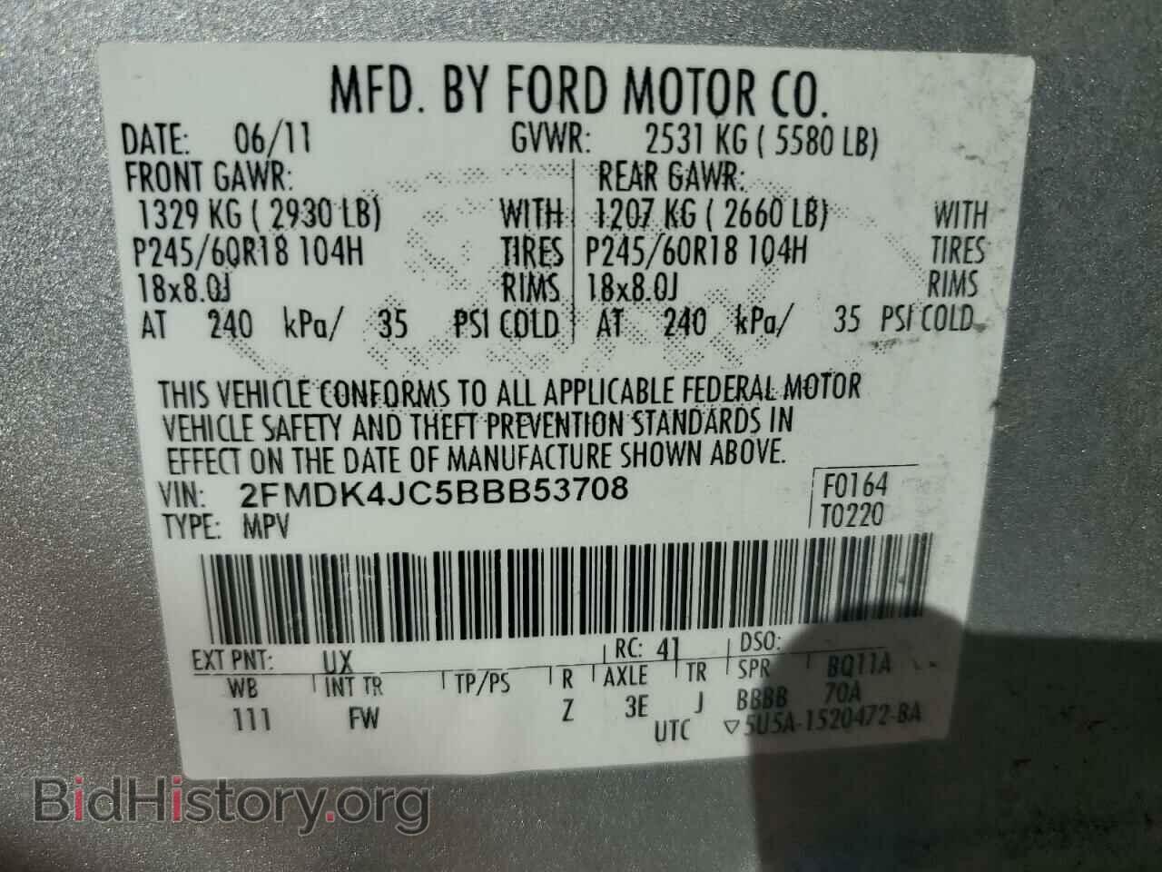2011 FORD EDGE - VIN: 2FMDK4JC5BBB53708 - Photo 13