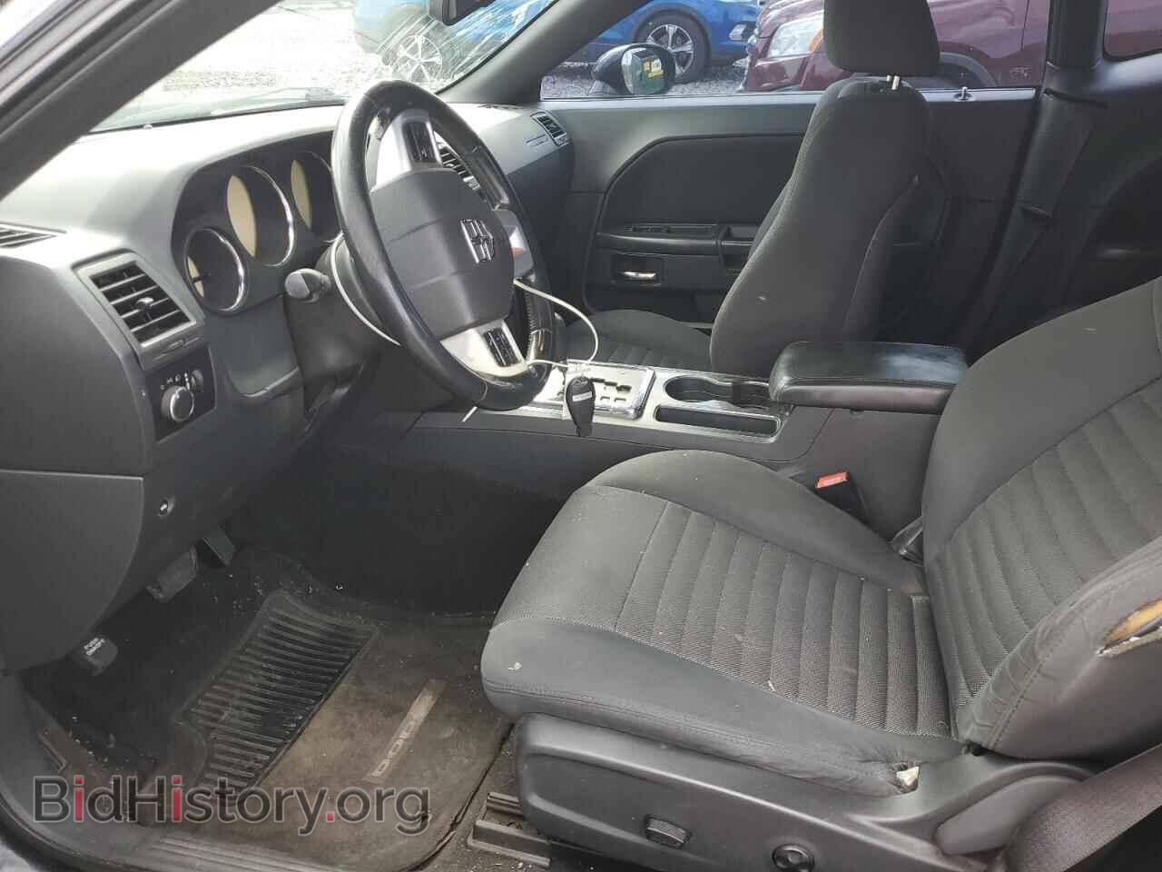 2012 DODGE CHALLENGER - VIN: 2C3CDYAG5CH118061 - Фото 7