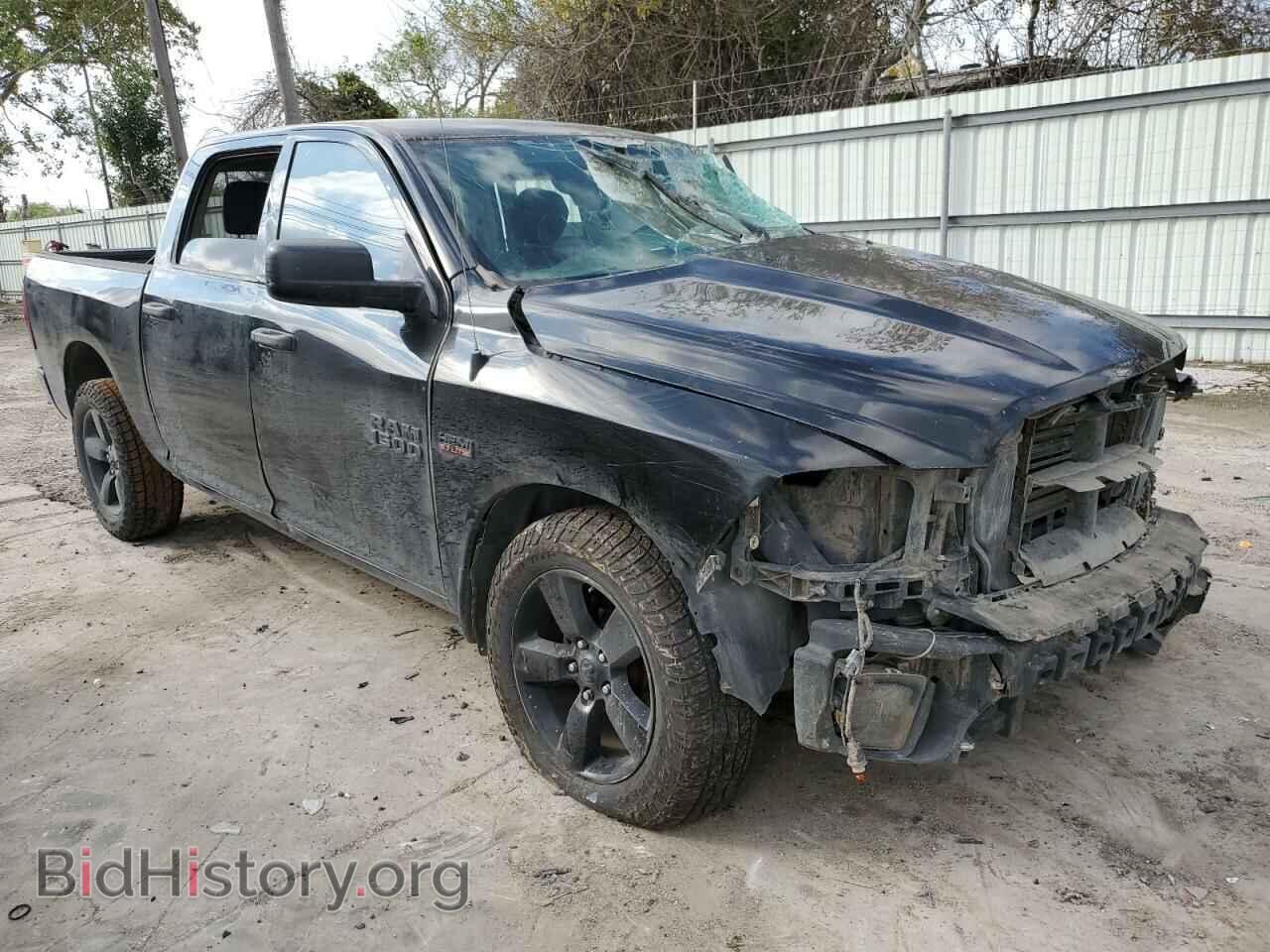 2017 RAM 1500 - VIN: 1C6RR6KT3HS806221 - Photo 4