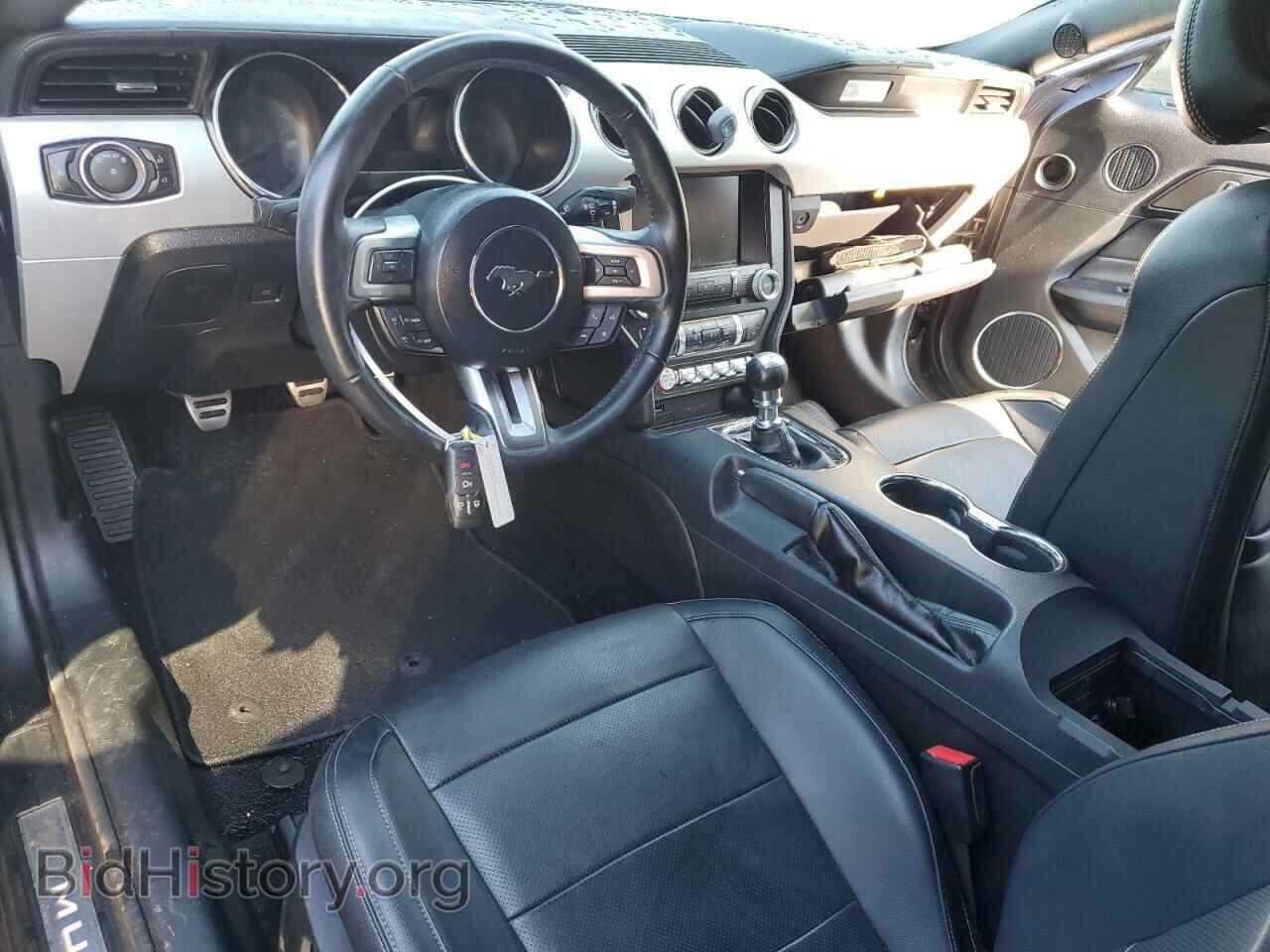 2015 FORD MUSTANG - VIN: 1FA6P8TH8F5431354 - Фото 8