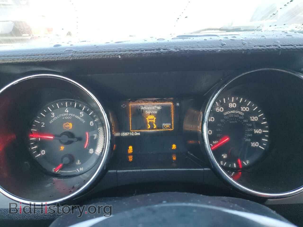 2015 FORD MUSTANG - VIN: 1FA6P8TH8F5431354 - Фото 9