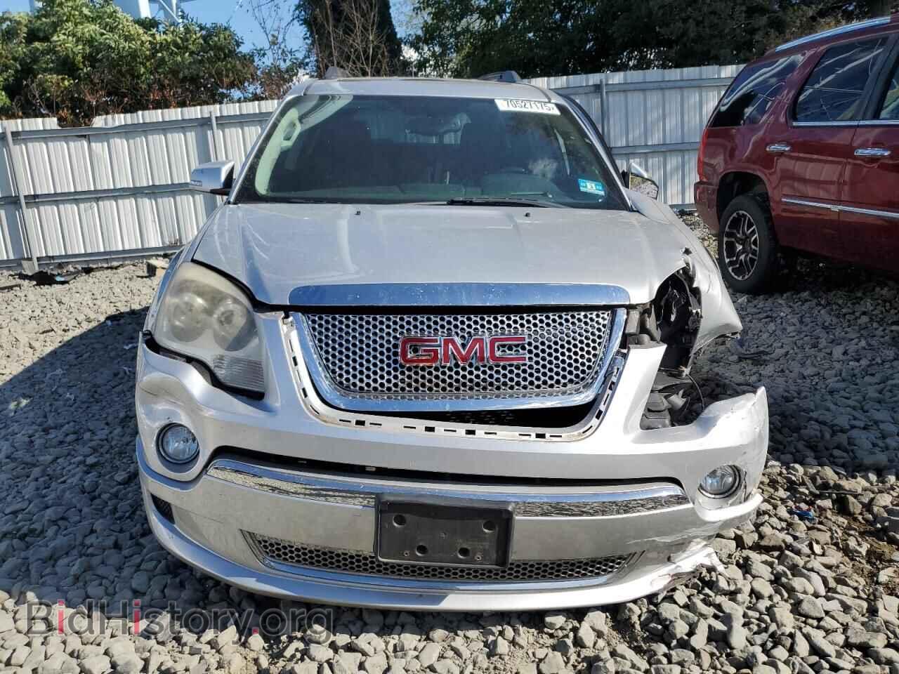 2012 GMC ACADIA DEN - VIN: 1GKKVTEDXCJ332585 - Фото 5