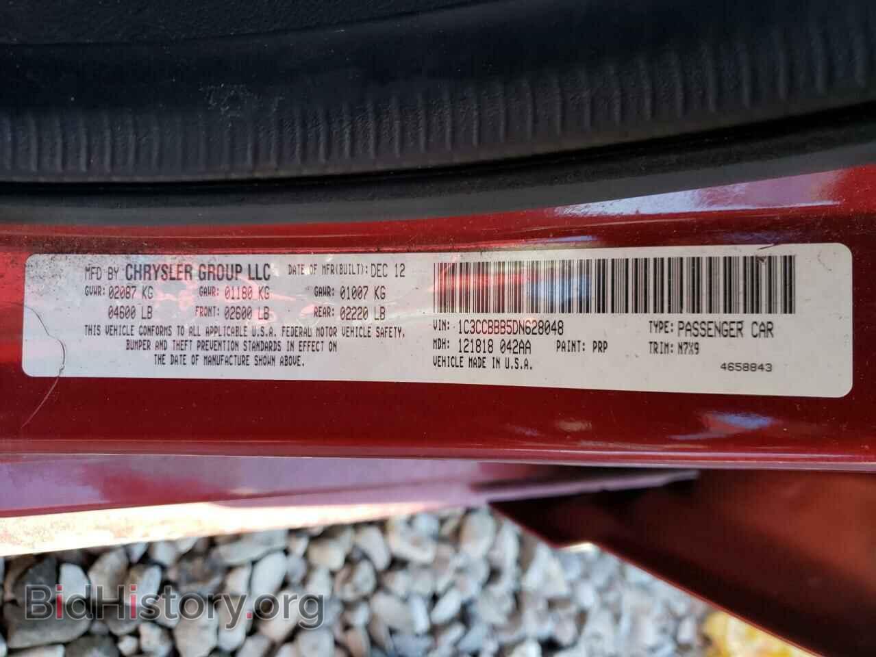 2013 CHRYSLER 200 - VIN: 1C3CCBBB5DN628048 - Фото 10