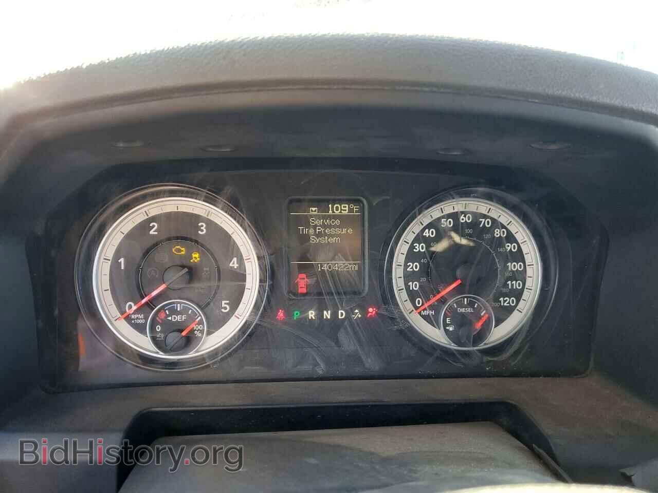 2014 RAM 2500 - VIN: 3C6UR4HLXEG217529 - Фото 9